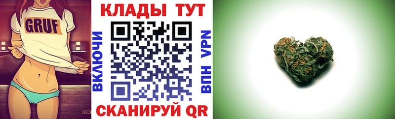 Купить Калининград НБОМе  ГАШИШ  COCAIN 