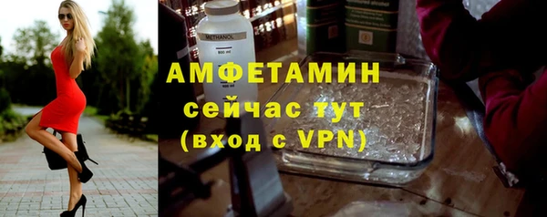 jwh Богородицк