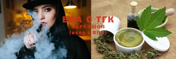 марки lsd Богданович