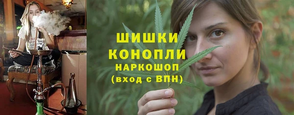 марки lsd Богданович
