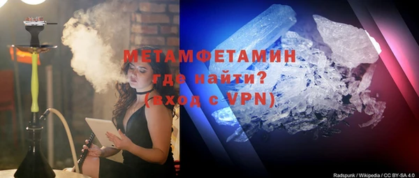 jwh Богородицк