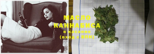 марки lsd Богданович