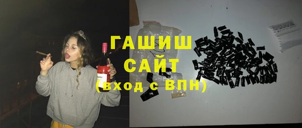 jwh Богородицк