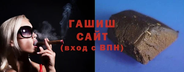jwh Богородицк