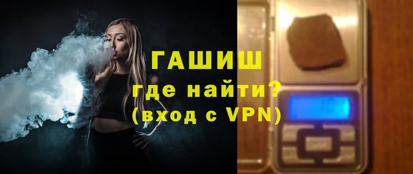 круглые Богородск