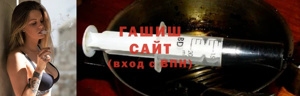 марки lsd Богданович