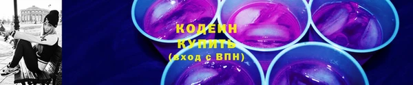 jwh Богородицк