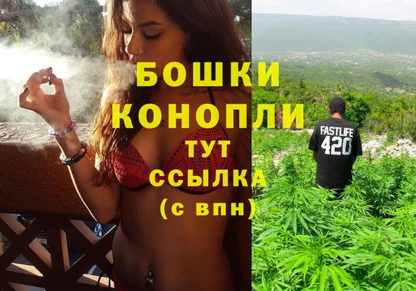 марки lsd Богданович