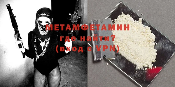 марки lsd Богданович