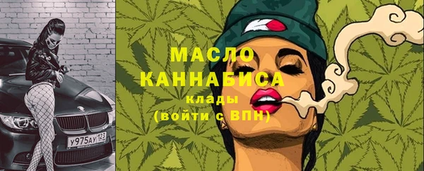 марки lsd Богданович