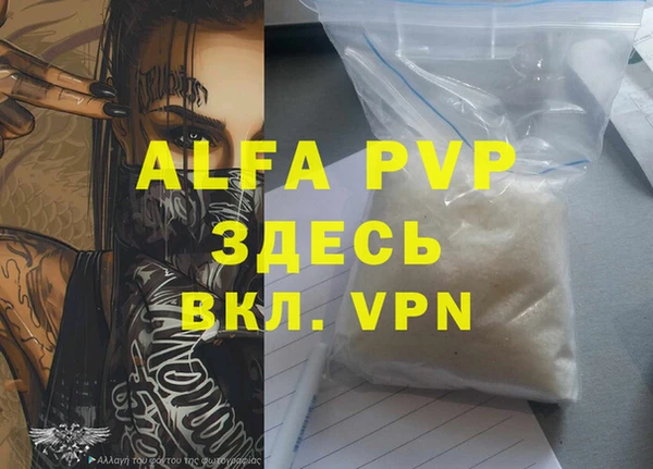 круглые Богородск