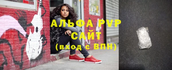 круглые Богородск