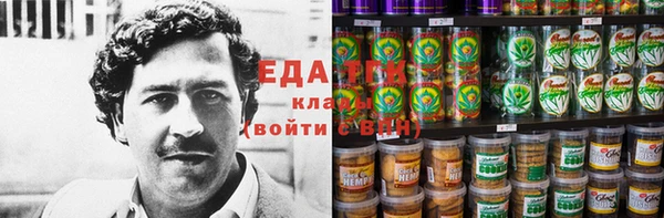 jwh Богородицк