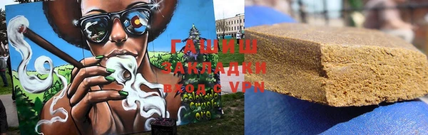 марки lsd Богданович