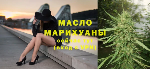 марки lsd Богданович